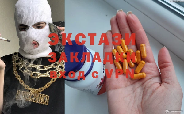 прущая мука Баксан